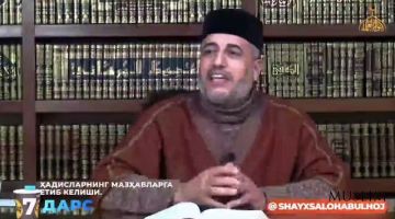 Ҳанафийларга ҳадис етиб келмаганми? Ёҳуд Aҳли рай ва аҳли ҳадис (видео)