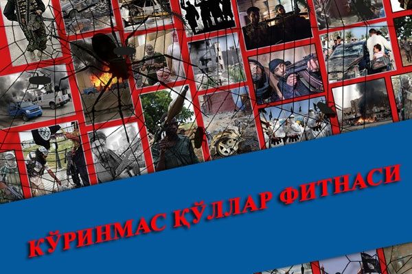 «Zalolatga yul yoxud ISHID fitnasi»