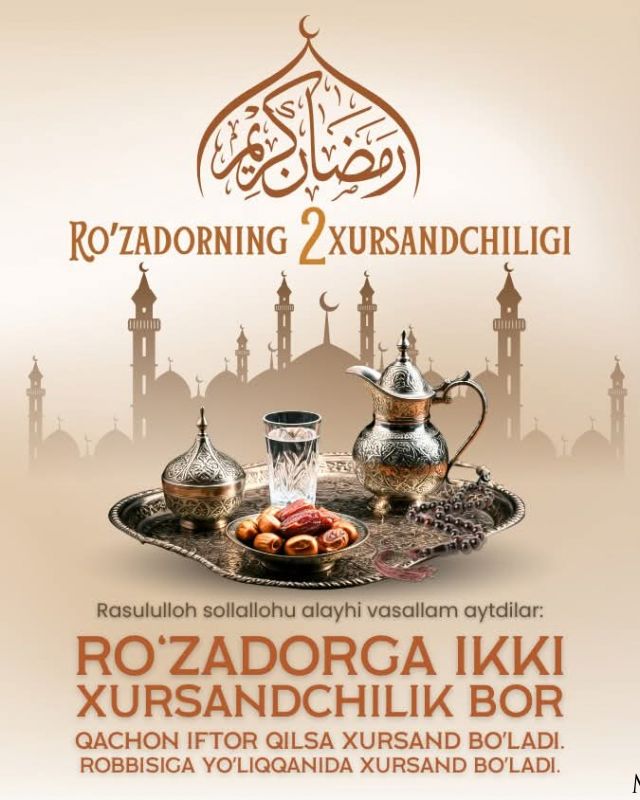 Ro‘zadorning 2 xursandchiligi