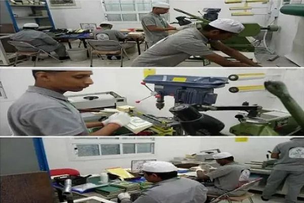 Реставрация более 10 000 экземпляров Корана в Йемене 