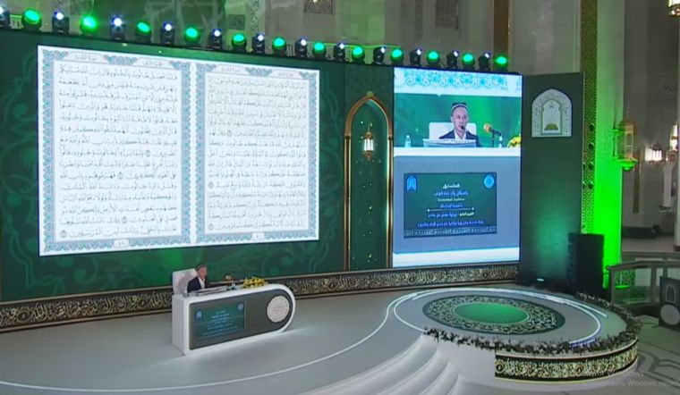 Saudiyadagi xalqaro Qur’on musobaqasida hamyurtlarimiz ishtirok etmoqda