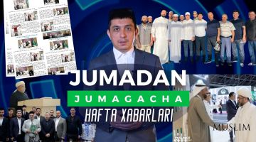 “Jumadan jumagacha” (12.01.2024)