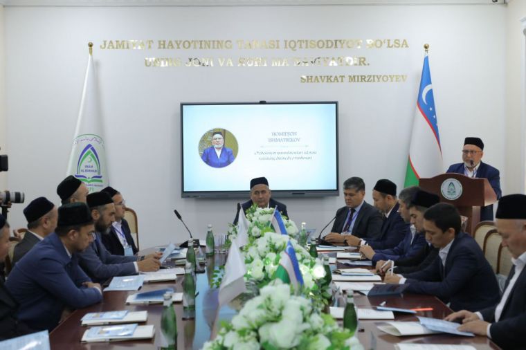 Современные религиозные вопросы были в центре внимания конференции (фоторепортаж)