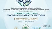 rasm