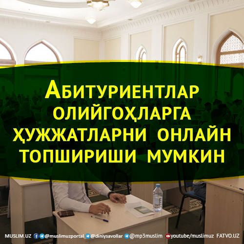 Buzuq oilalar onlayn