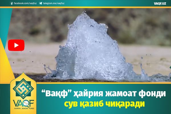 Buzuq oilalar video Buzuq oilalar video