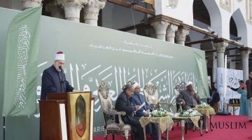 Коран Аль-Азхара находится на завершающей стадии написания 