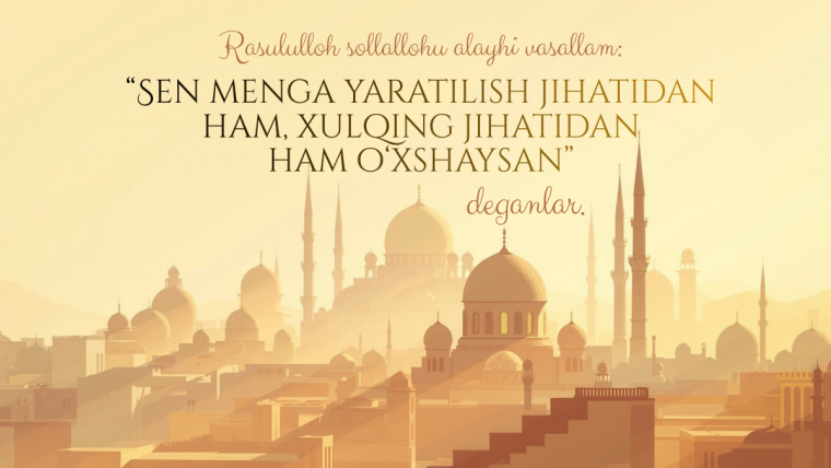 Қандай буюк дин!