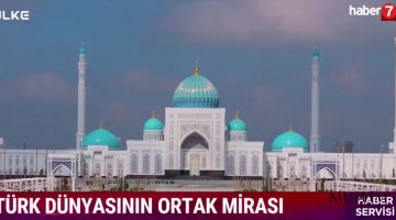 Туркия ОАВ Ўзбекистоннинг туркий дунёдаги ўрни ортиб бораётганини эътироф этди
