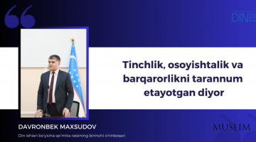 Тинчлик, осойишталик ва барқарорликни тараннум этаётган диёр
