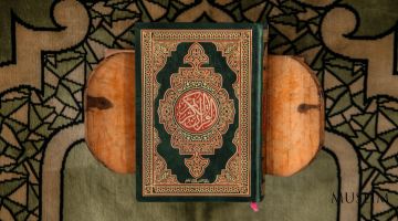 Нисо сураси фазилатлари