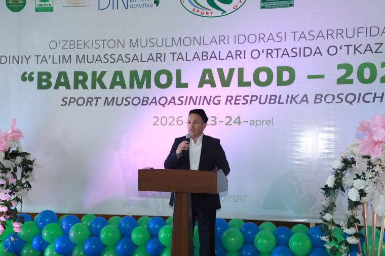 “Баркамол авлод – 2026” республика мусобақаси бошланди