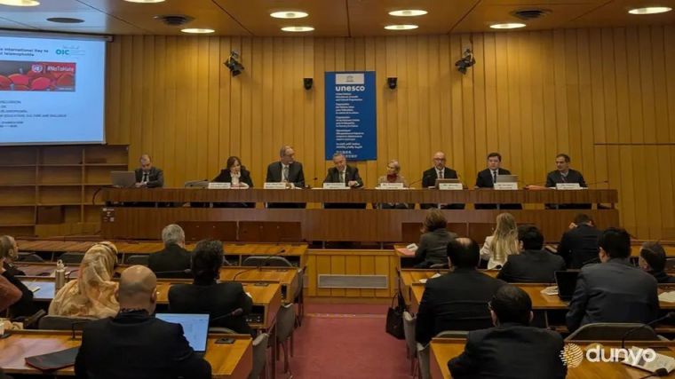 Узбекистан представил в ЮНЕСКО инициативы по продвижению просвещенного ислама