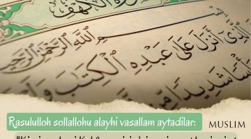 Ким жума куни Каҳф сурасини ўқиса