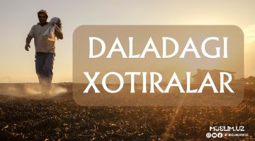 Даладаги хотиралар