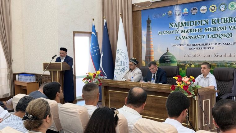 Ulug‘ ajdodimiz me’rosiga oid respublika ilmiy-amaliy anjumani o‘tkazildi (foto+)