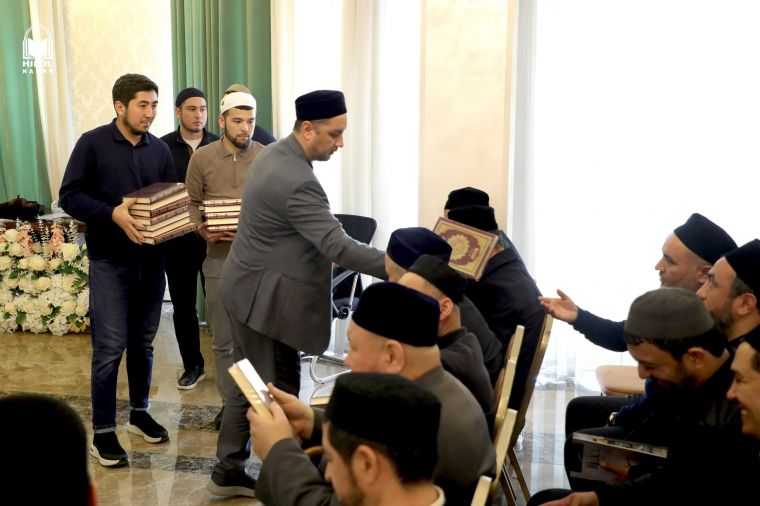 Таровеҳ мусҳафининг тақдимоти бўлиб ўтди