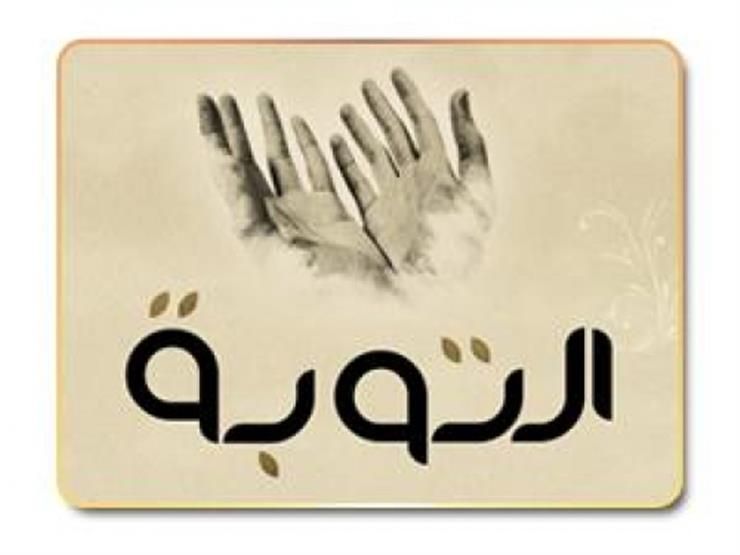 Metroda miltillovchi chiroqlarning fotosuratlari