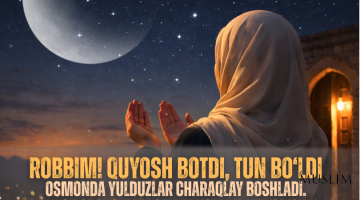 Робиа Басриянинг Аллоҳ таолога бўлган муҳаббатлари