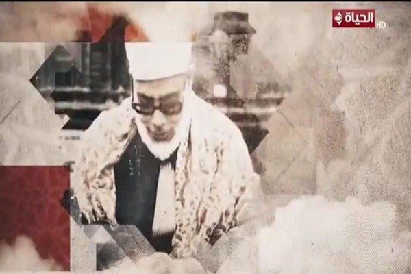 В программе «The State of Recitation» в Египте почтили память профессора аль-Хусари 