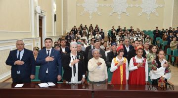 Узбекистан – наша Родина 