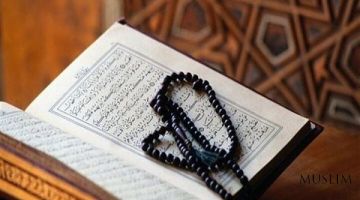 Проведение египетских соревнований по Корану с участниками из 72 стран 