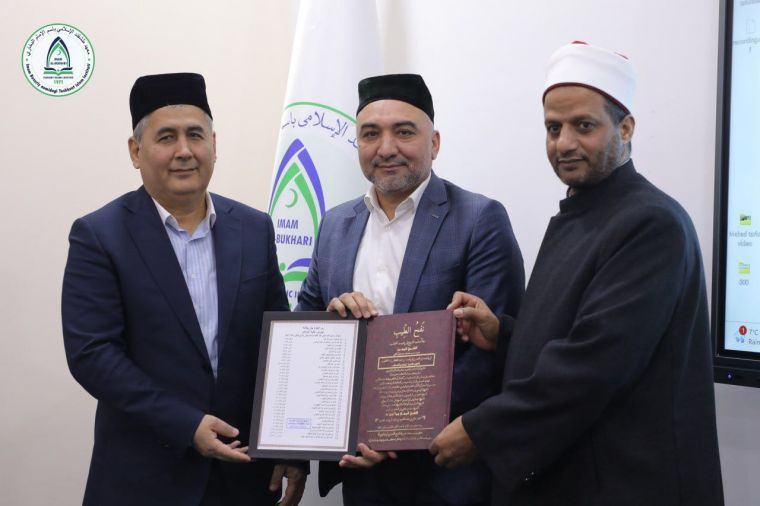 Қори устозлар ижоза олди (фотолавҳа)