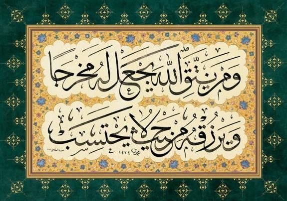 Yalangoch uxlayotgan odamlar josuslik qilishdi