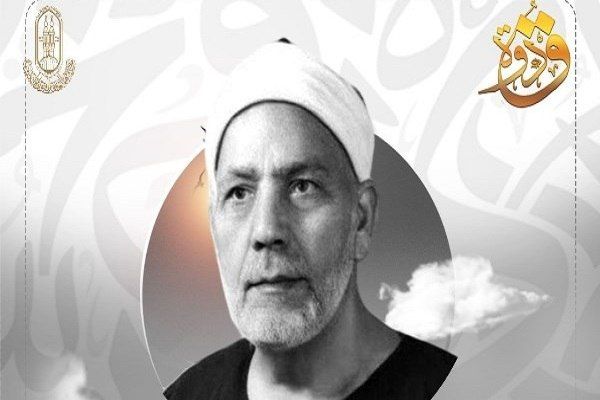 Шейх аль-Сейфи: Неизгладимый символ подлинного чтения в Египте 