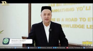 Imom Termiziy o'rta maxsus islom ta'lim muassasasida yangi 2022-2023 o'quv yili!