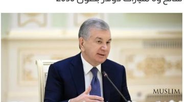 «Q8 Press»: Узбекистан превращается в по-настоящему незабываемое место для путешествий