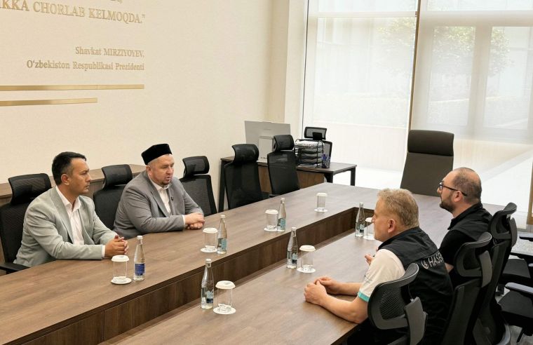 Фонд раҳбари 