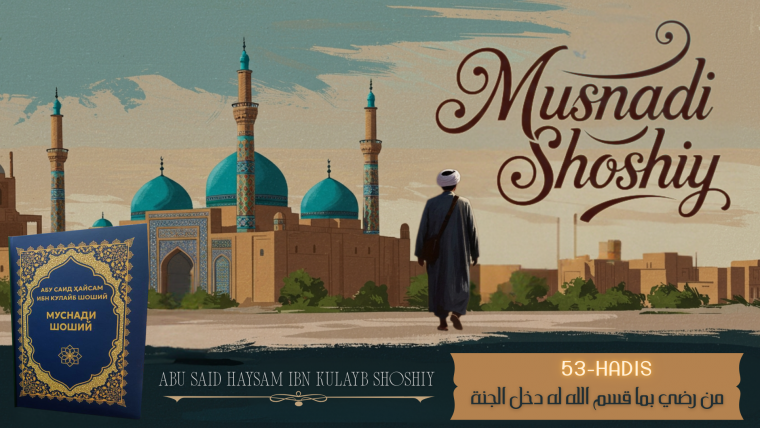 Kim Allohning taqsimotiga rozi bo‘lsa