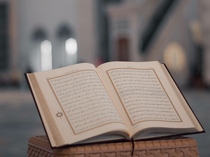 An’om surasi fazilatlari