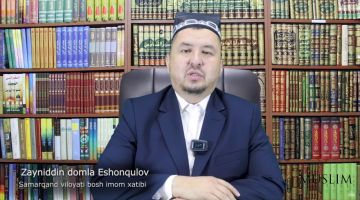 Arzimagan sabablar oilalar buzilishiga olib kelmasin!
