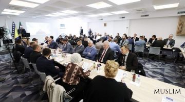 Босния: место проведения конференции «Исламское образование в мечетях» 