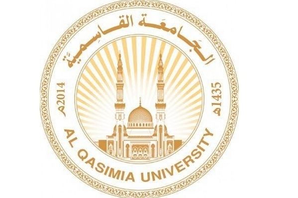 “Qur’oni karim va sunnati nabaviya” bo‘yicha musobaqa bo‘lib o‘tmoqda