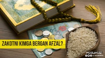 Закотни кимга берган афзал?