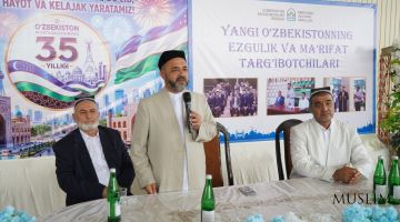 Quvasoyda 80 ta oilaga bayram tuhfalari ulashildi