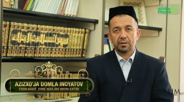 Рамазон суҳбатлари: Пайғамбар алайҳиссалом Рамазонни қандай ўтказганлар?