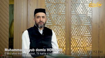 Yosin surasi fazilati