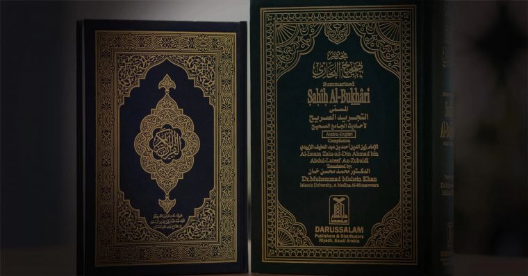 Sunnatni inkor etuvchi - Qur'oniylarga 3 raddiya