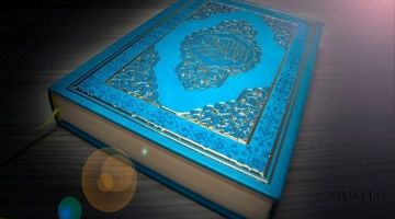 Восемь заповедей в аяте о сотрудничестве 