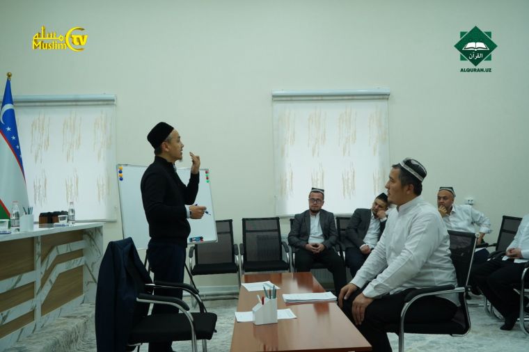 Имомлар учун навбатдаги қироат дарслари бошланди