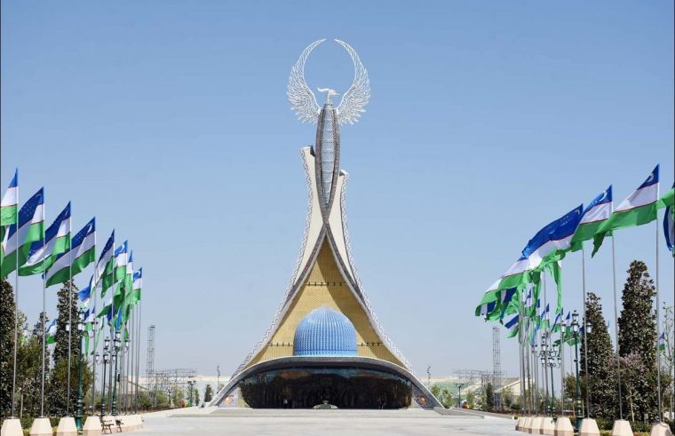 34 epiteta Respubliki Uzbekistan