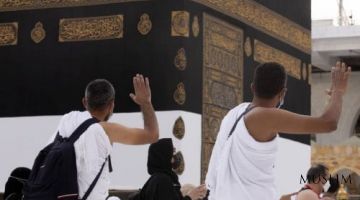 Saudiya Arabistoni ekologik toza hajga intilmoqda