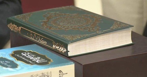 Первый в СНГ рукописный Коран издадут в мае