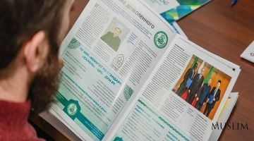 Ҳалол маҳсулотларга талаб ортмоқда