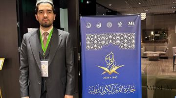 Ўзбекистонлик қори халқаро Қуръон мусобақаси совриндори бўлди