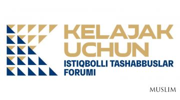 Ташаббус йўллаб, муваффақиятга эришинг